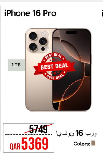 APPLE iPhone 16 available at iCONNECT  in Qatar - Doha