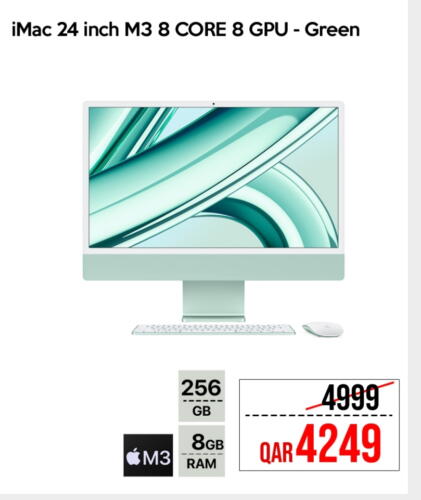 available at iCONNECT  in Qatar - Umm Salal