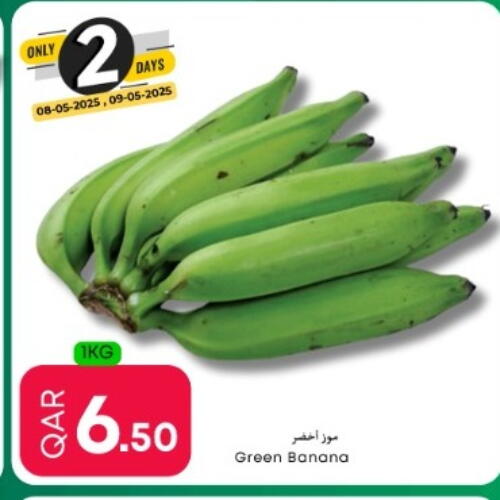 Banana Green available at Food World Hypermarket in Qatar - Doha