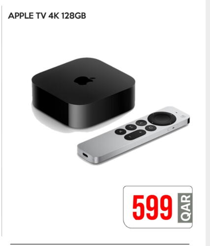 APPLE available at iCONNECT  in Qatar - Al-Shahaniya