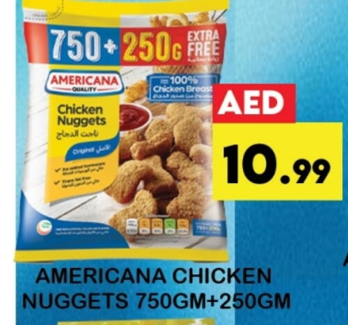 AMERICANA Chicken Nuggets available at Zain Mart Supermarket in UAE - Ras al Khaimah