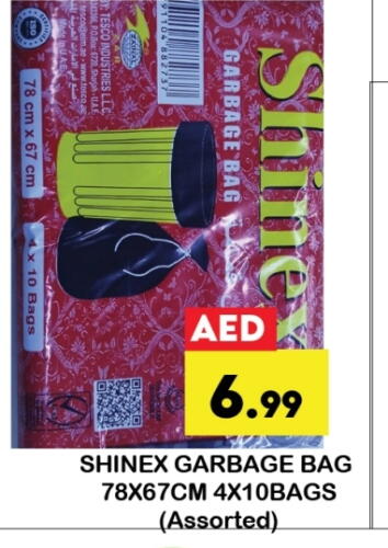 Disposables in Zain Mart Supermarket, UAE Offers - United Arab Emirates Garbage / Trash Bags available at Zain Mart Supermarket in UAE - Ras al Khaimah