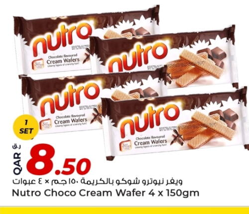 available at Rawabi Hypermarket in Qatar - Al Wakra