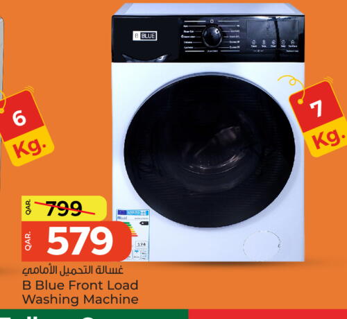 Washing Machine available at Paris Hypermarket in Qatar - Umm Salal