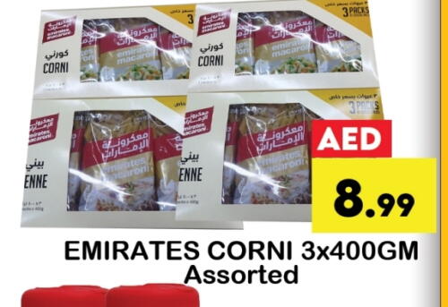 Pasta & Noodles in Zain Mart Supermarket, UAE Offers - United Arab Emirates EMIRATES available at Zain Mart Supermarket in UAE - Ras al Khaimah