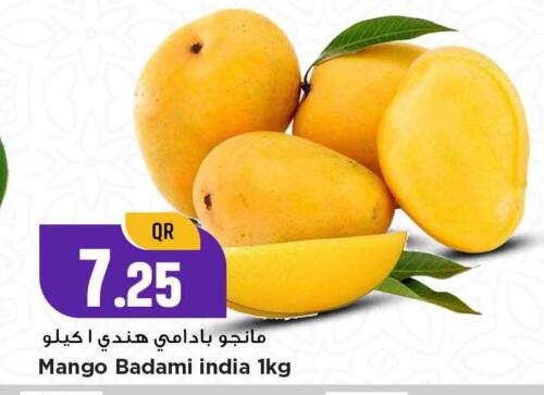 Mango Mangoes from India available at Marza Hypermarket in Qatar - Al Rayyan