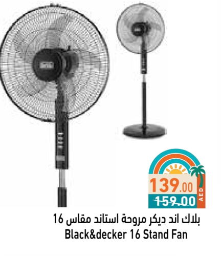 BLACK+DECKER Fan available at Aswaq Ramez in UAE - Sharjah / Ajman