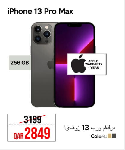 APPLE iPhone 13 available at iCONNECT  in Qatar - Al Wakra