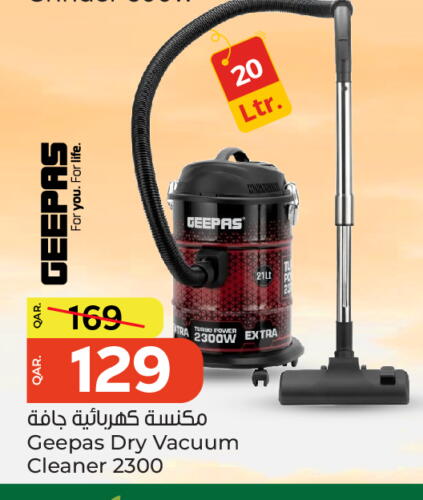 GEEPAS Vacuum Cleaner available at Paris Hypermarket in Qatar - Al-Shahaniya