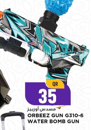 available at Marza Hypermarket in Qatar - Al-Shahaniya