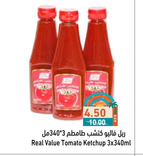 Sauces & Spreads in Aswaq Ramez, UAE Offers - United Arab Emirates Tomato Ketchup available at Aswaq Ramez in UAE - Abu Dhabi