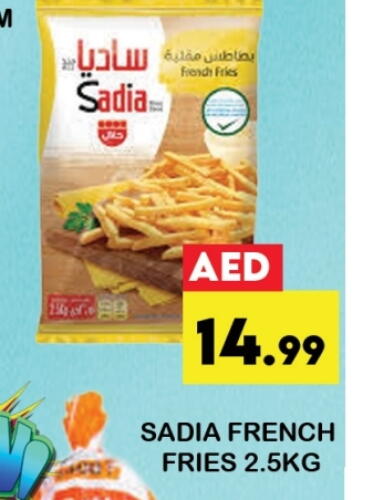 Frozen Food in Zain Mart Supermarket, UAE Offers - United Arab Emirates SADIA available at Zain Mart Supermarket in UAE - Ras al Khaimah