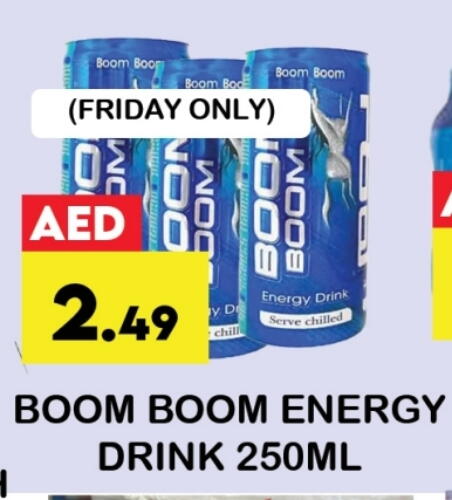 Soft Drinks in Zain Mart Supermarket, UAE Offers - United Arab Emirates available at Zain Mart Supermarket in UAE - Ras al Khaimah