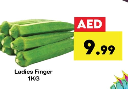 Fresh Vegetables in Zain Mart Supermarket, UAE Offers - United Arab Emirates available at Zain Mart Supermarket in UAE - Ras al Khaimah