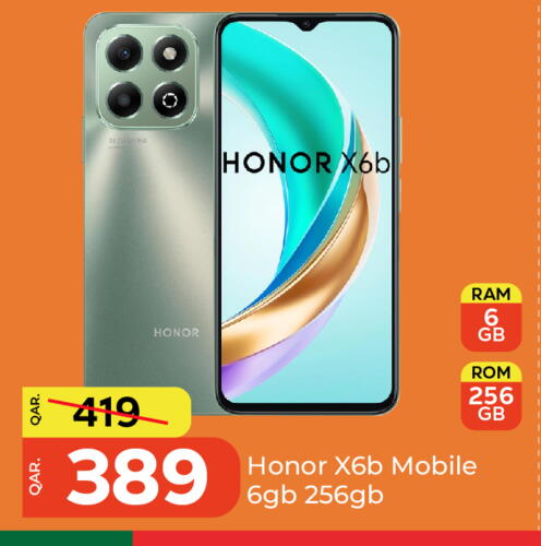 HONOR available at Paris Hypermarket in Qatar - Umm Salal