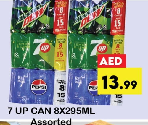 Soft Drinks in Zain Mart Supermarket, UAE Offers - United Arab Emirates available at Zain Mart Supermarket in UAE - Ras al Khaimah