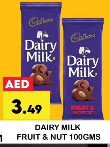 Chocolates & Candies in Zain Mart Supermarket, UAE Offers - United Arab Emirates CADBURY available at Zain Mart Supermarket in UAE - Ras al Khaimah