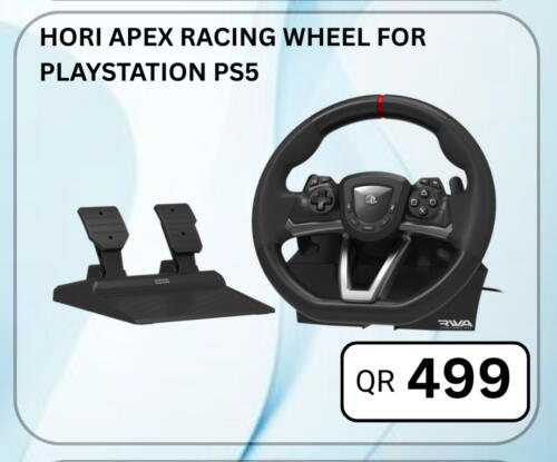 available at آي كونكت in قطر - الوكرة