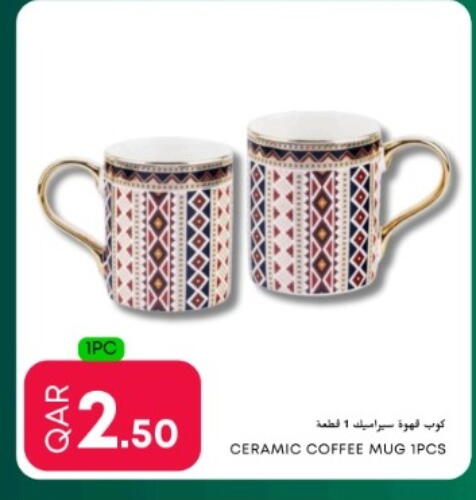 available at Food World Hypermarket in Qatar - Al-Shahaniya
