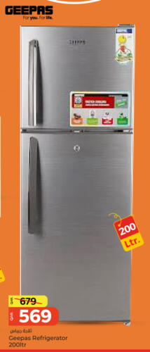 GEEPAS Refrigerator available at Paris Hypermarket in Qatar - Al-Shahaniya