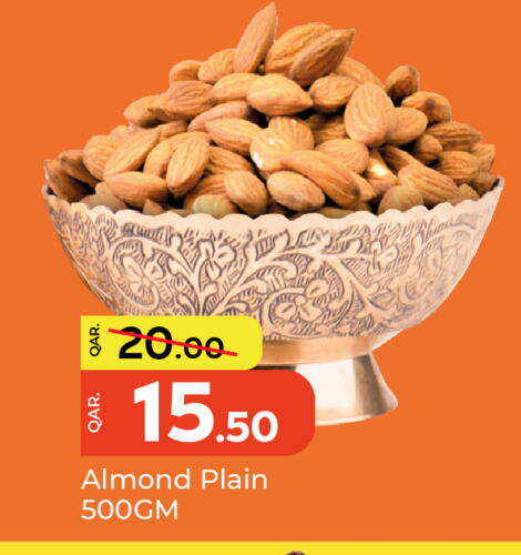 available at Paris Hypermarket in Qatar - Al-Shahaniya