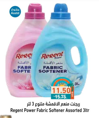REGENT Softener available at Aswaq Ramez in UAE - Sharjah / Ajman