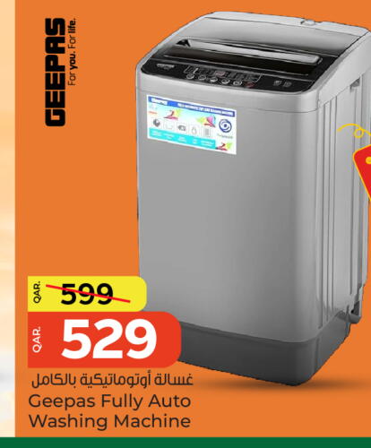 جيباس غسالة الملابس available at باريس هايبرماركت in قطر - الريان