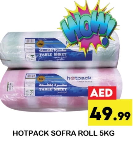 Disposables in Zain Mart Supermarket, UAE Offers - United Arab Emirates HOTPACK Table Sheet available at Zain Mart Supermarket in UAE - Ras al Khaimah