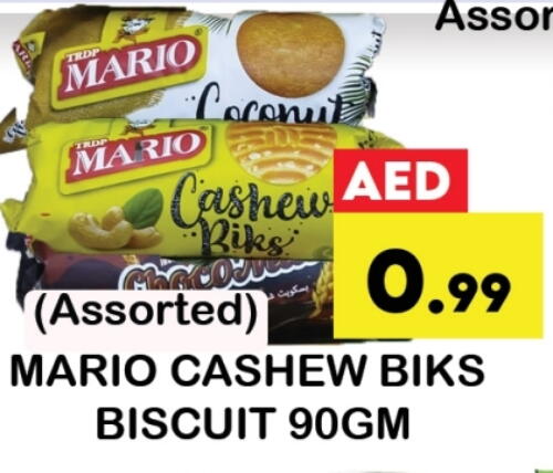 Coconut available at Zain Mart Supermarket in UAE - Ras al Khaimah
