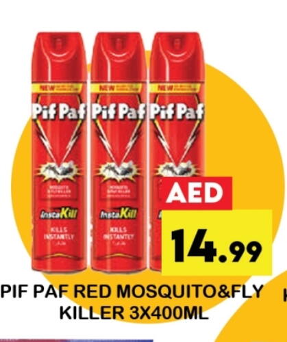 Insect Repellent in Zain Mart Supermarket, UAE Offers - United Arab Emirates PIF PAF available at Zain Mart Supermarket in UAE - Ras al Khaimah