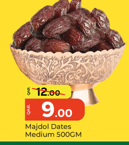 available at Paris Hypermarket in Qatar - Al Wakra