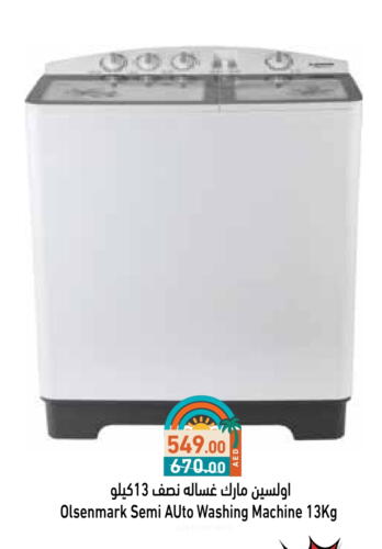 Large Appliances in Aswaq Ramez, UAE Offers - United Arab Emirates OLSENMARK Washing Machine available at Aswaq Ramez in UAE - Sharjah / Ajman