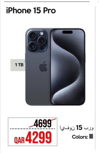 APPLE iPhone 15 available at iCONNECT  in Qatar - Al Khor
