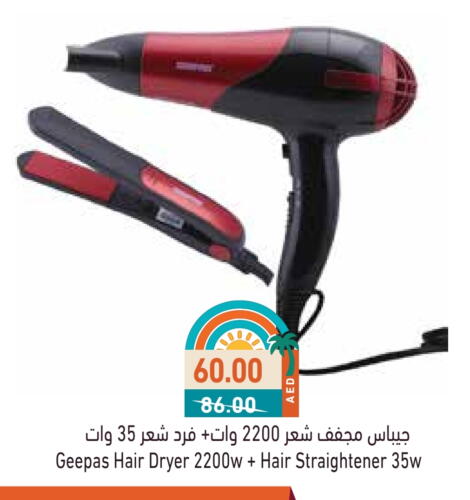 Hair Care in Aswaq Ramez, UAE Offers - United Arab Emirates GEEPAS Hair Appliances available at Aswaq Ramez in UAE - Sharjah / Ajman