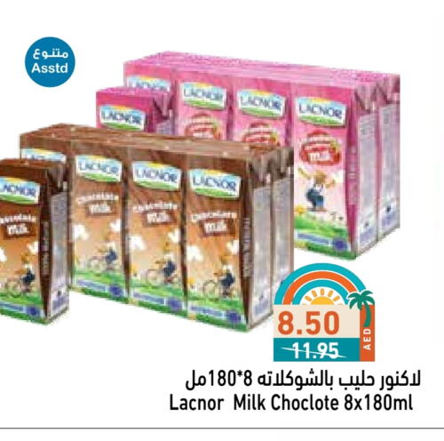 Milk & Laban in Aswaq Ramez, UAE Offers - United Arab Emirates LACNOR available at Aswaq Ramez in UAE - Ras al Khaimah