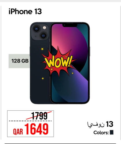 APPLE iPhone 13 available at iCONNECT  in Qatar - Al Wakra