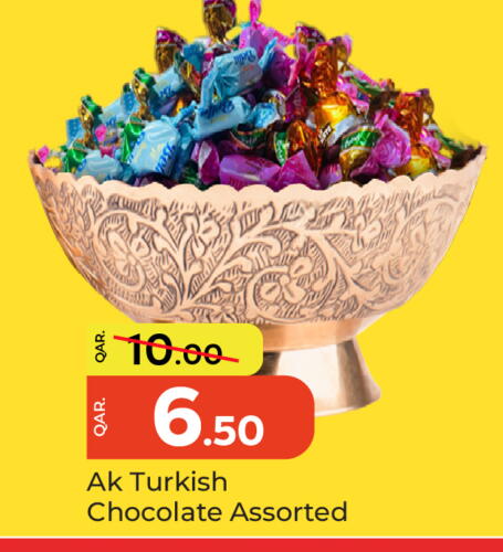 available at Paris Hypermarket in Qatar - Al-Shahaniya