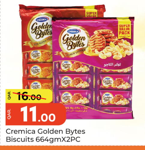 available at باريس هايبرماركت in قطر - الريان