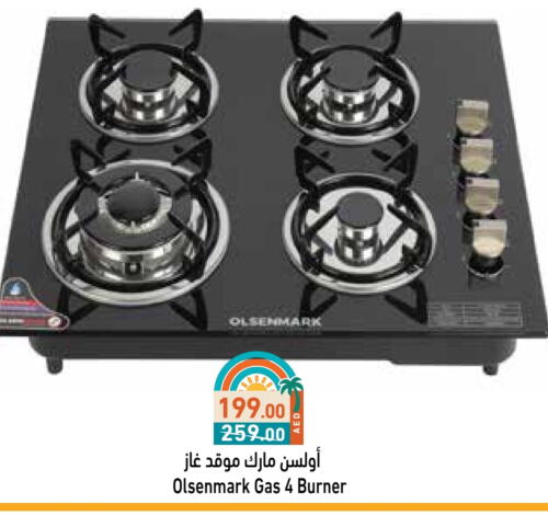 OLSENMARK available at Aswaq Ramez in UAE - Dubai