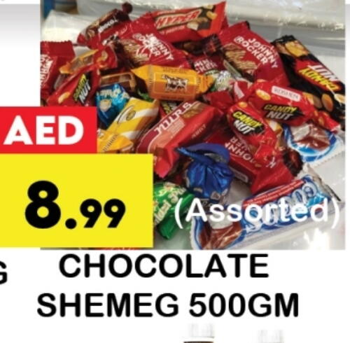 Chocolates & Candies in Zain Mart Supermarket, UAE Offers - United Arab Emirates available at Zain Mart Supermarket in UAE - Ras al Khaimah