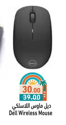 DELL Keyboard / Mouse available at Aswaq Ramez in UAE - Dubai