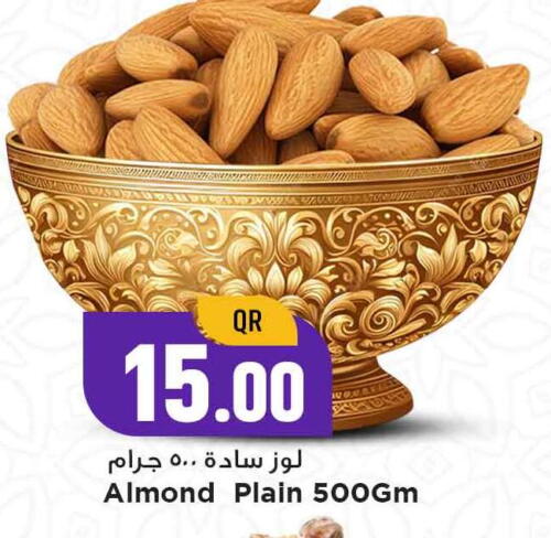 available at Marza Hypermarket in Qatar - Al-Shahaniya
