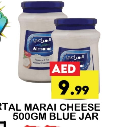 Cheese & Cream in Zain Mart Supermarket, UAE Offers - United Arab Emirates ALMARAI Cream Cheese available at Zain Mart Supermarket in UAE - Ras al Khaimah