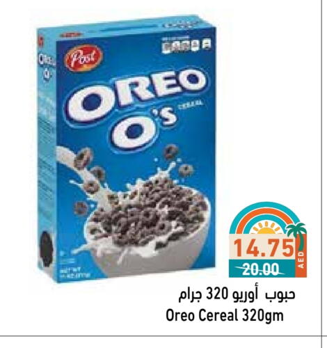 Cereals & Bars in Aswaq Ramez, UAE Offers - United Arab Emirates OREO Cereals available at Aswaq Ramez in UAE - Sharjah / Ajman