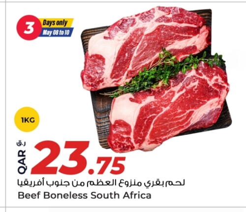 Beef available at Rawabi Hypermarket in Qatar - Al-Shahaniya