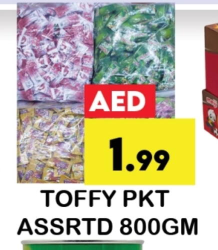 Chocolates & Candies in Zain Mart Supermarket, UAE Offers - United Arab Emirates available at Zain Mart Supermarket in UAE - Ras al Khaimah
