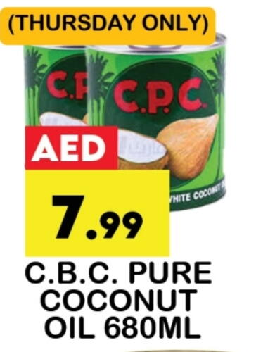 CBC Coconut Oil available at Zain Mart Supermarket in UAE - Ras al Khaimah