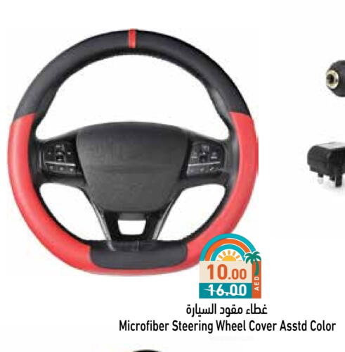 Car Care in Aswaq Ramez, UAE Offers - United Arab Emirates available at Aswaq Ramez in UAE - Ras al Khaimah