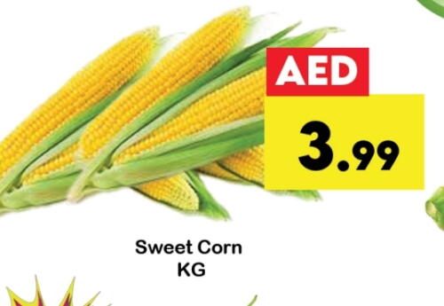 Fresh Fruits in Zain Mart Supermarket, UAE Offers - United Arab Emirates available at Zain Mart Supermarket in UAE - Ras al Khaimah