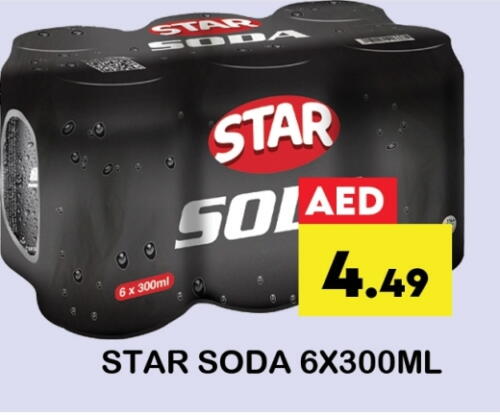 Soft Drinks in Zain Mart Supermarket, UAE Offers - United Arab Emirates STAR SODA available at Zain Mart Supermarket in UAE - Ras al Khaimah